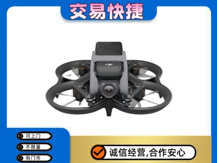 无锡市惠山奢侈品回收大疆无人机.jpg