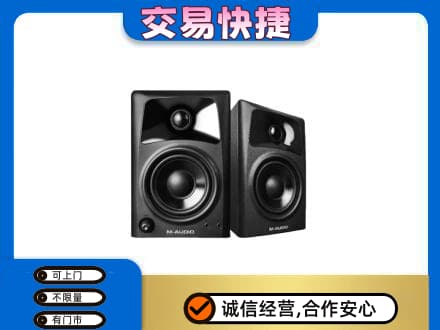 无锡市惠山家电回收音响.jpg